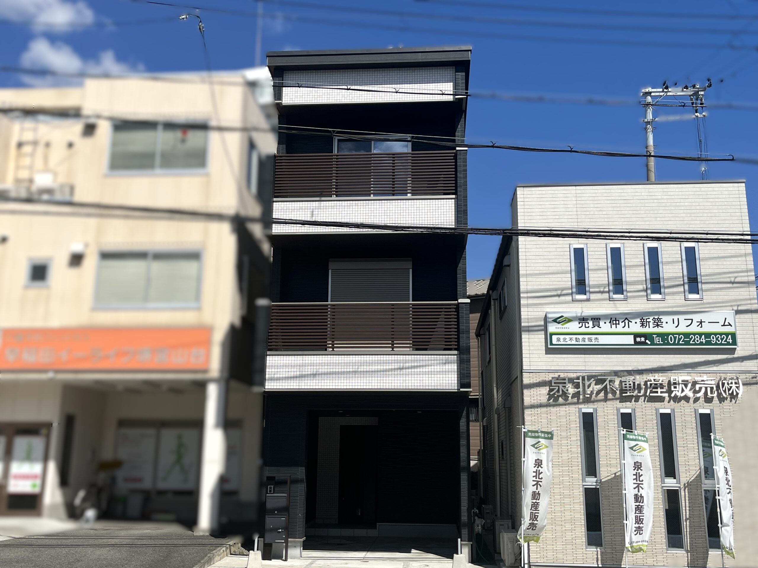 物件情報