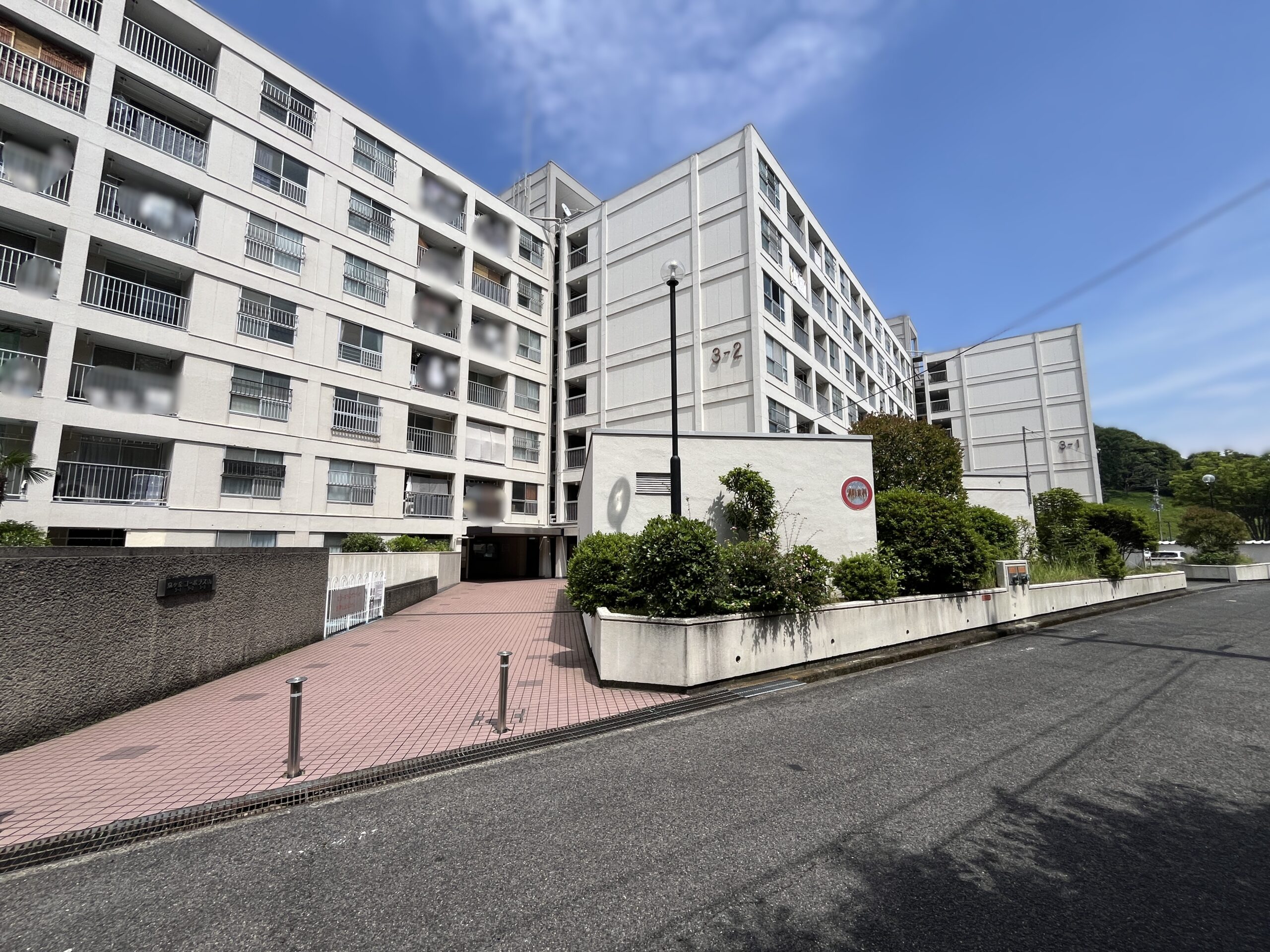 物件情報