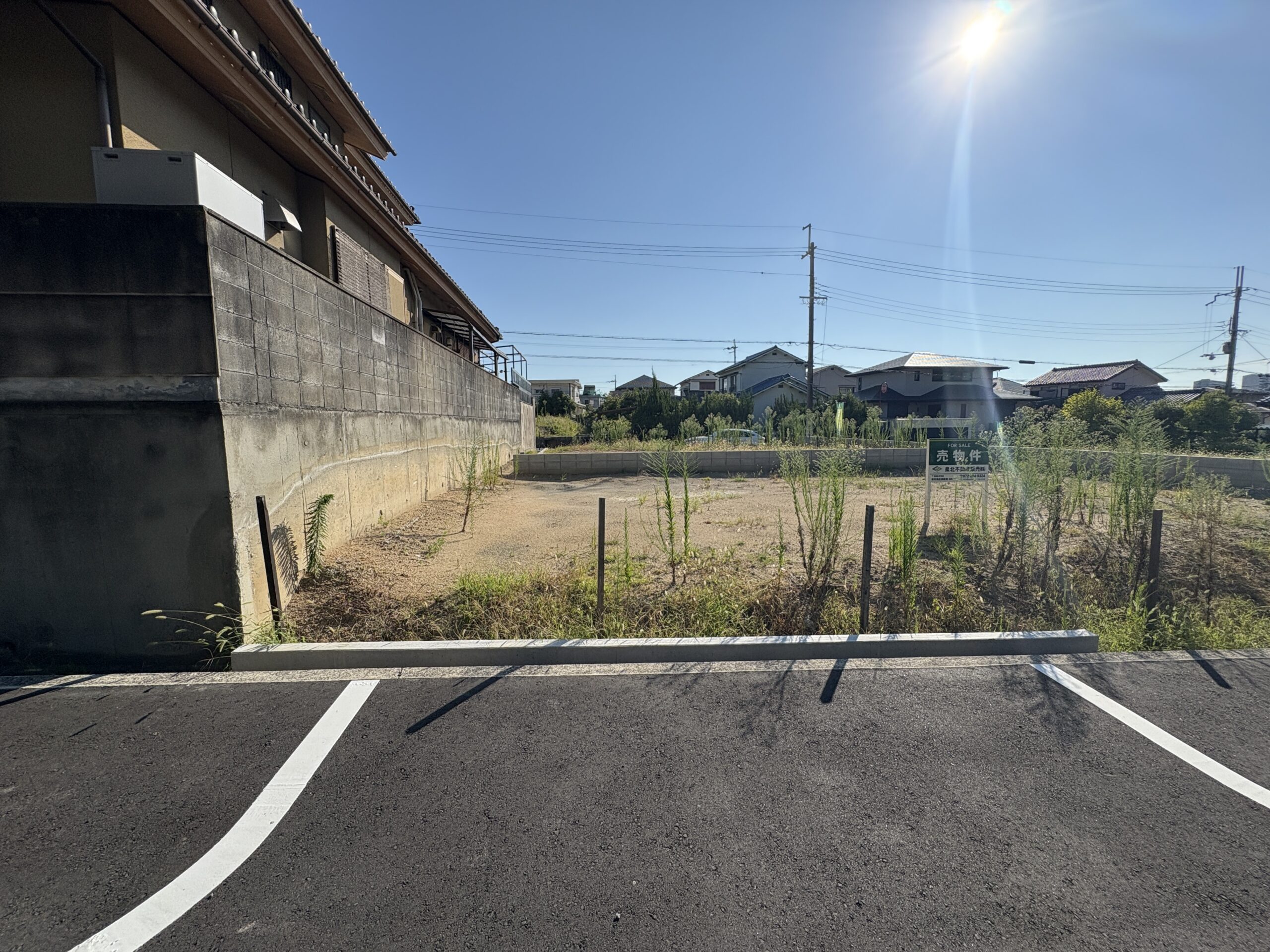 物件情報