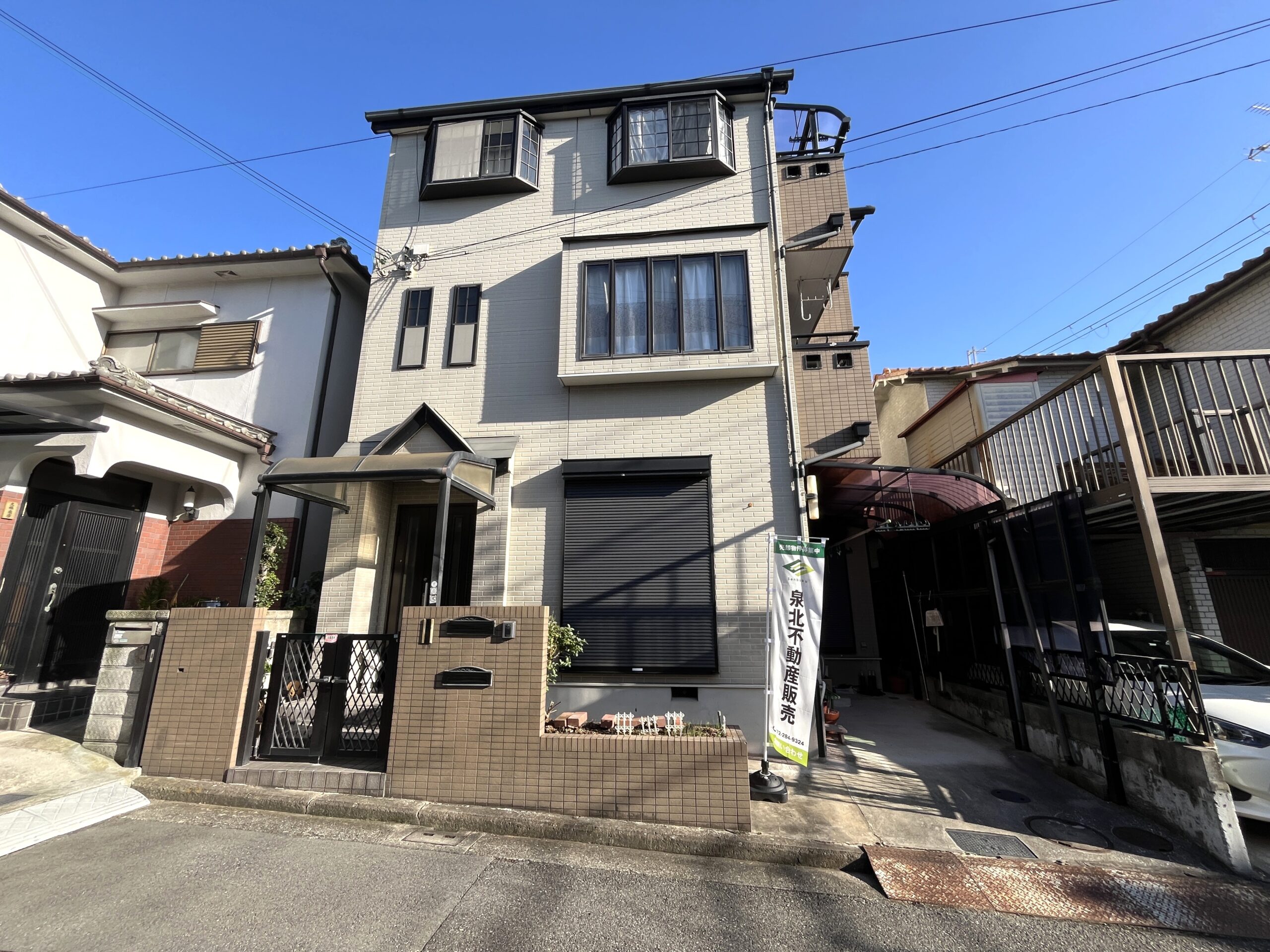 物件情報