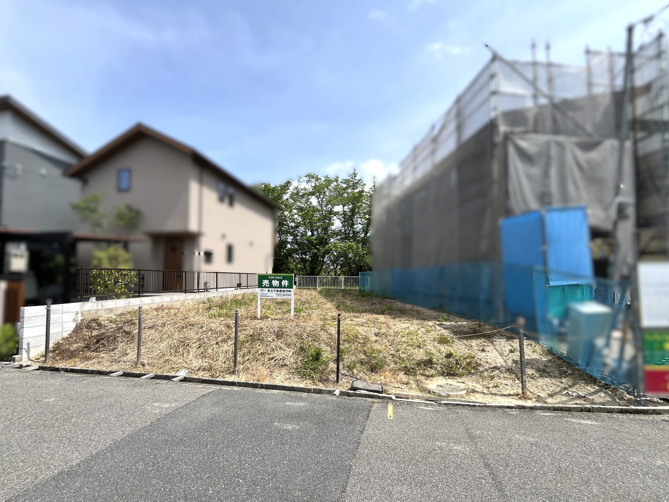 物件情報