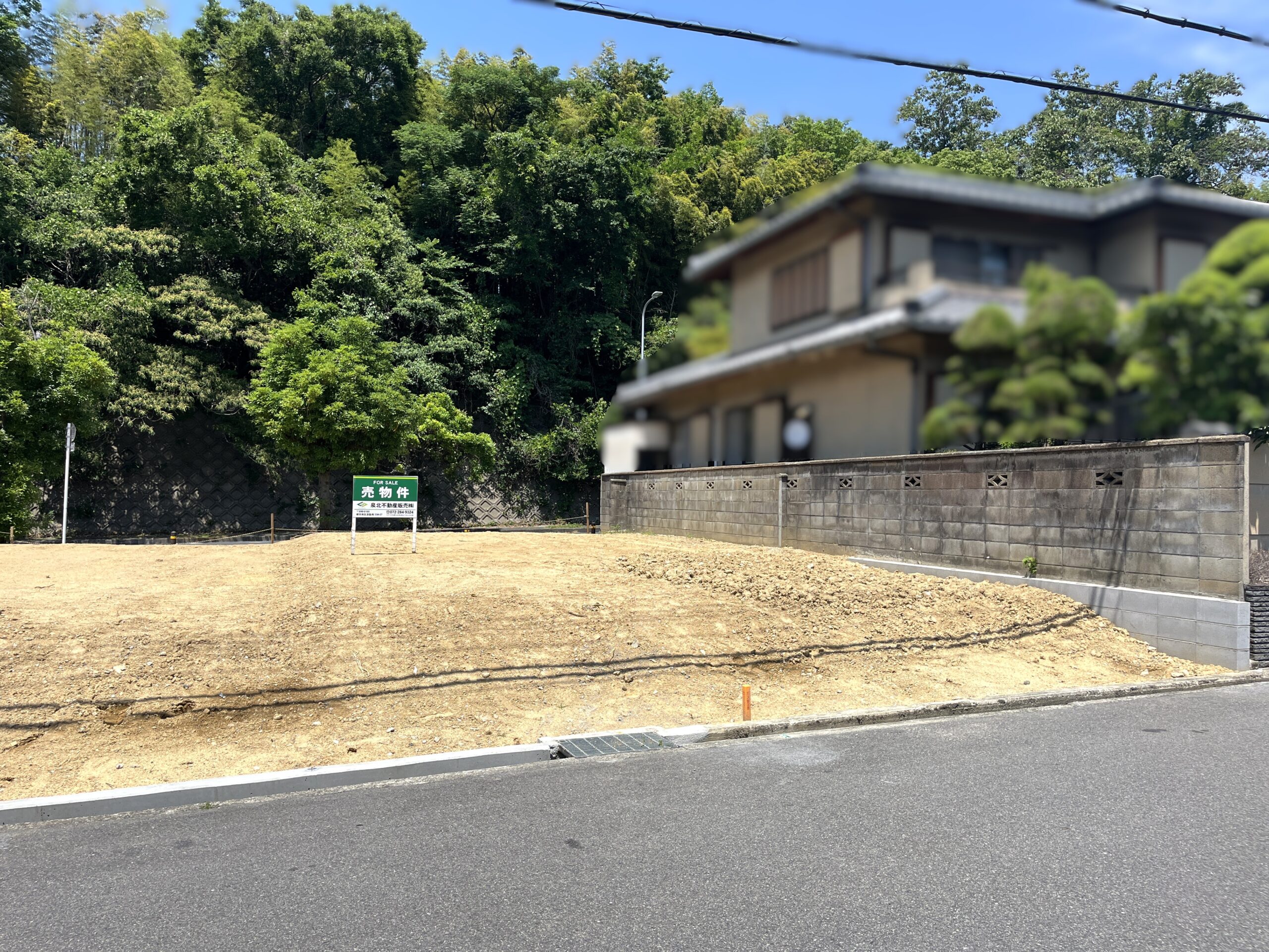 物件情報