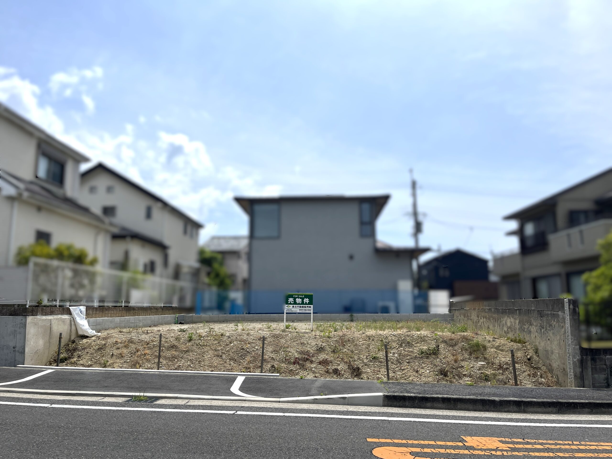 物件情報