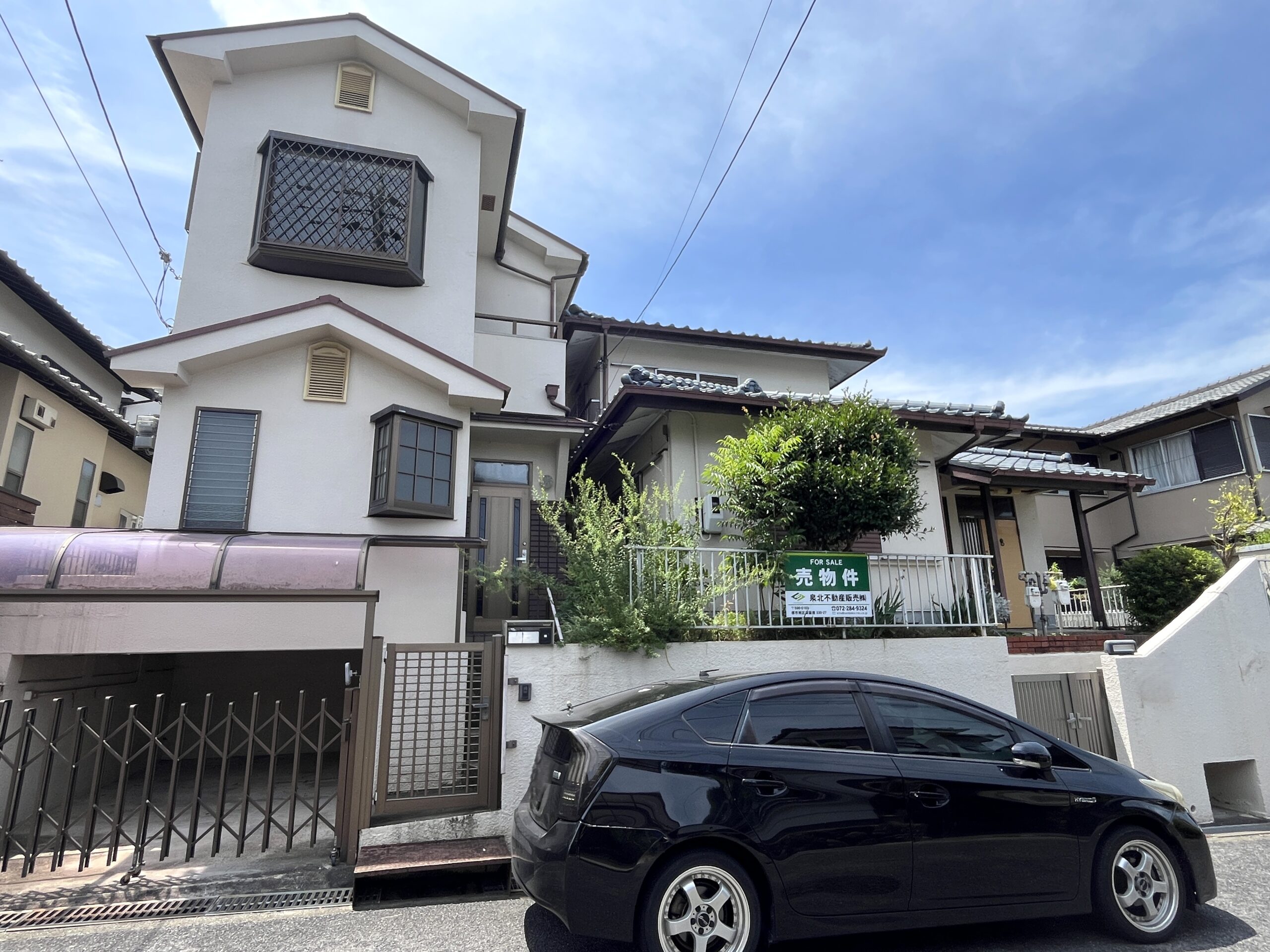 物件情報
