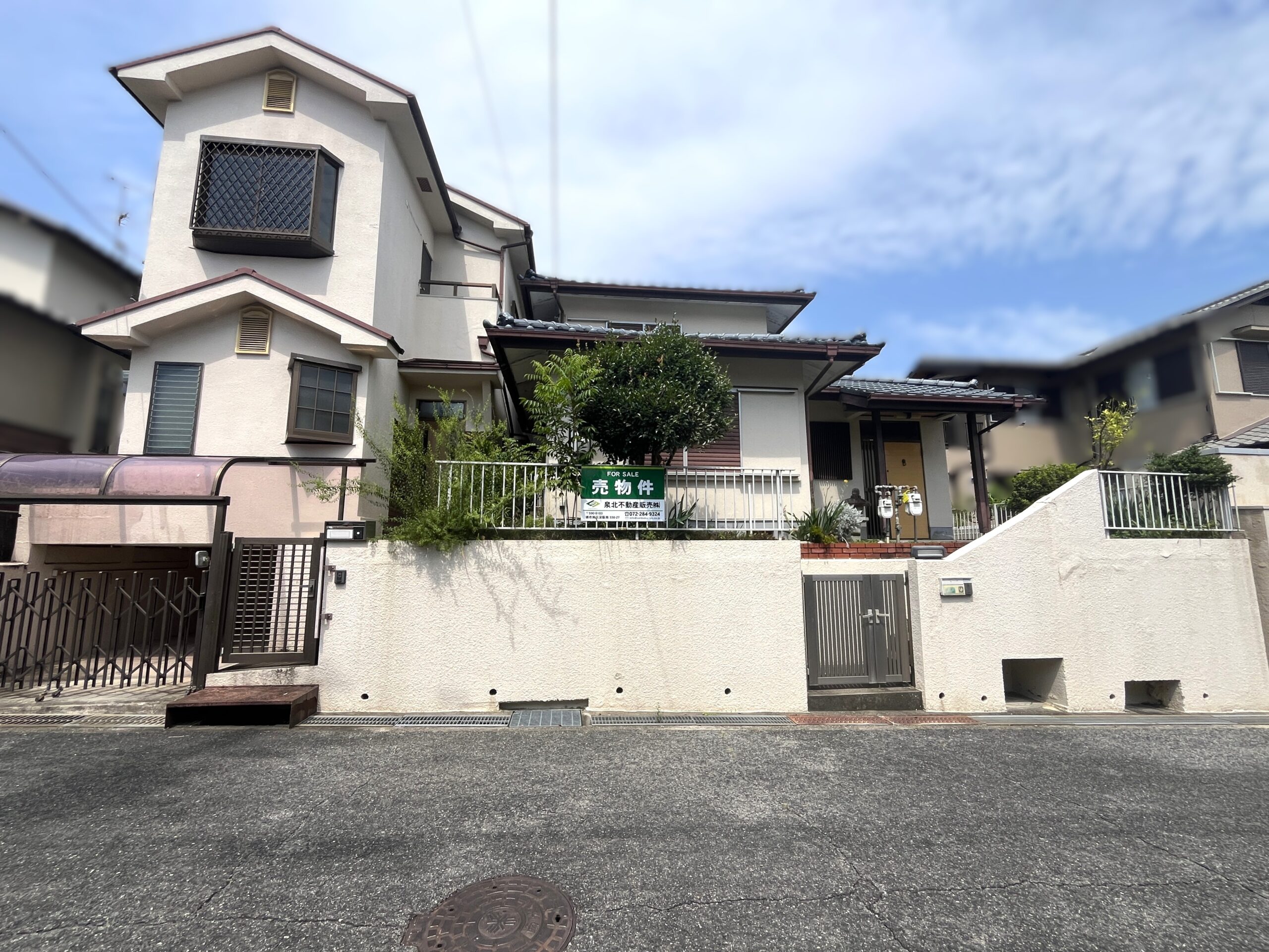 物件情報