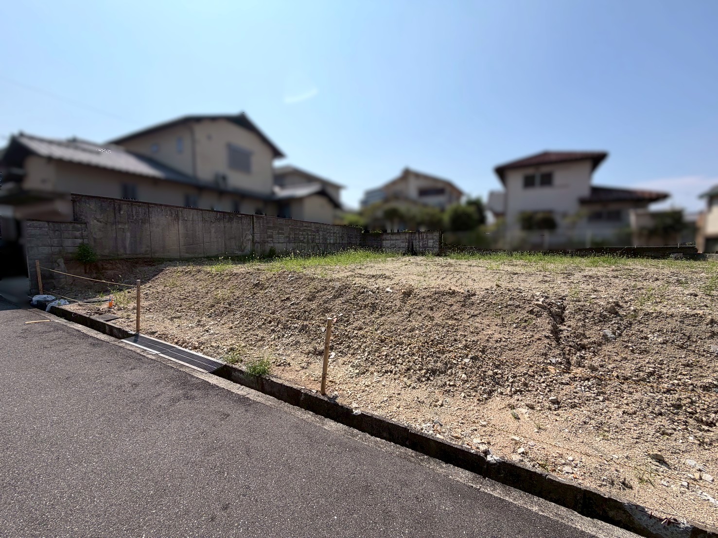 物件情報
